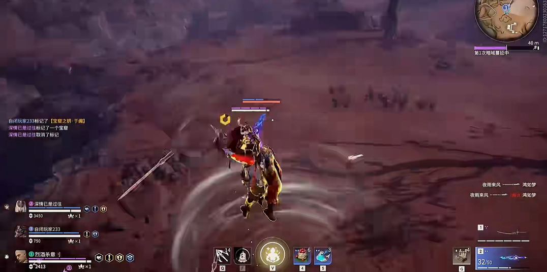 永劫无间匕首为什么强 永劫无间匕首为什么强