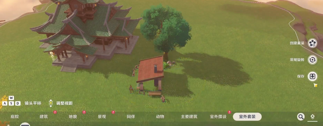 原神怎么获得尘歌壶的摆设套装
