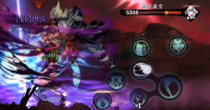 影之刃3愚者之境该如何打