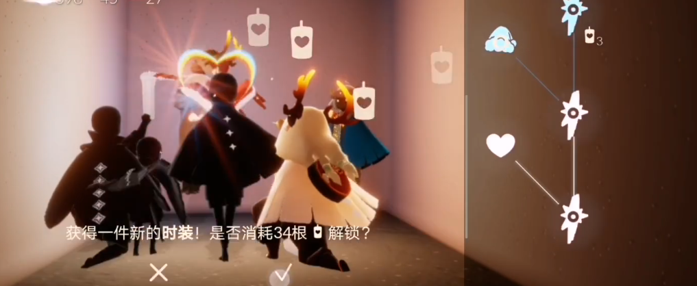 光遇怎么把圣诞先祖回归