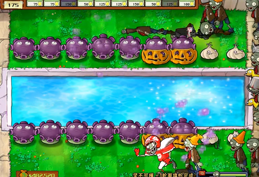 植物大战僵尸怎么过迷你游戏坚不可摧