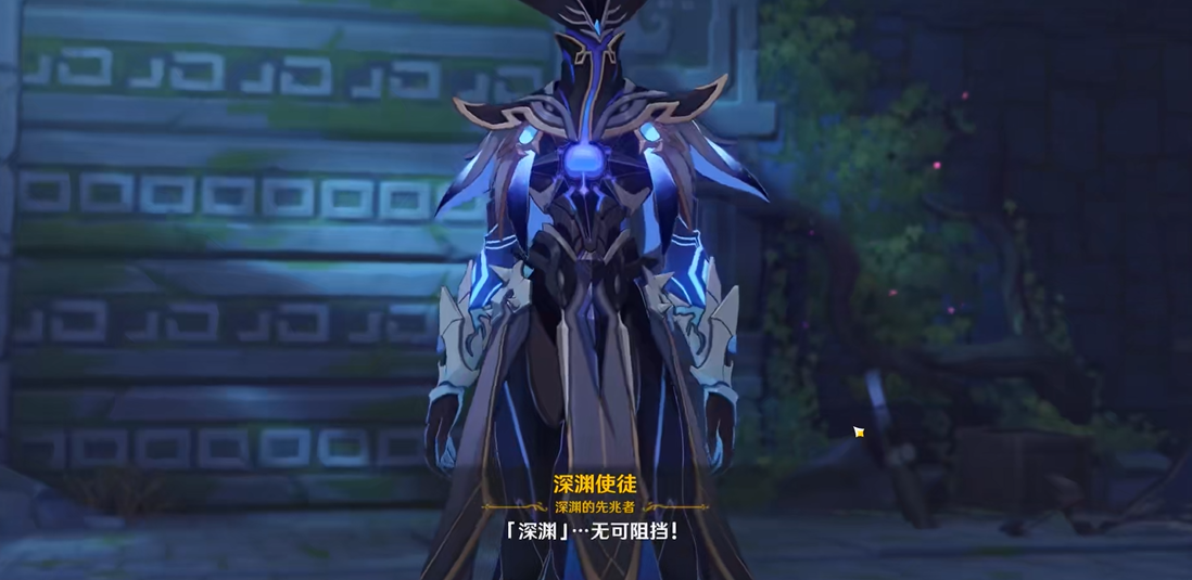 原神怎么完成逃离遗迹 原神怎么完成逃离遗迹