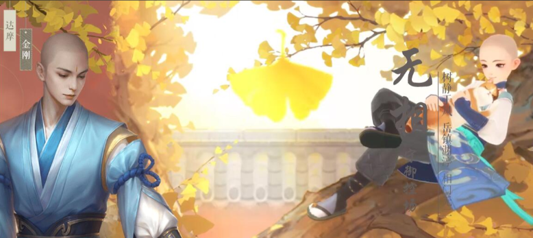 新笑傲江湖华山和无相哪个厉害 新笑傲江湖华山和无相哪个厉害