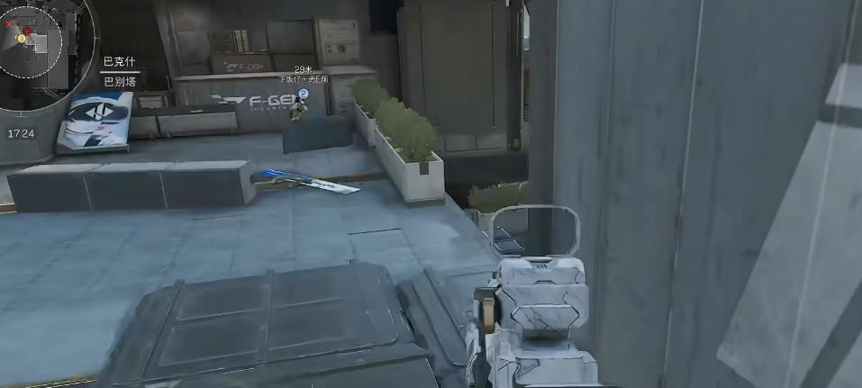 三角洲行动怎么开爆闪