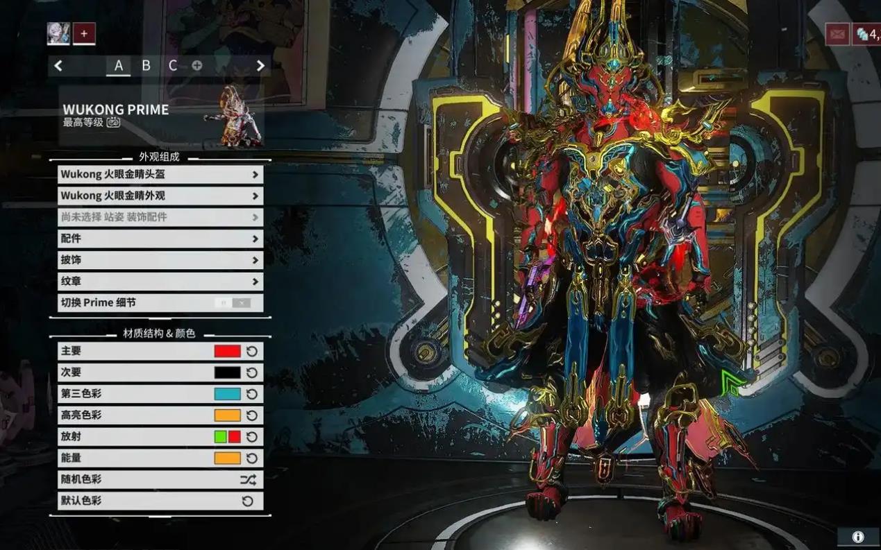 星际战甲odonata怎么出来