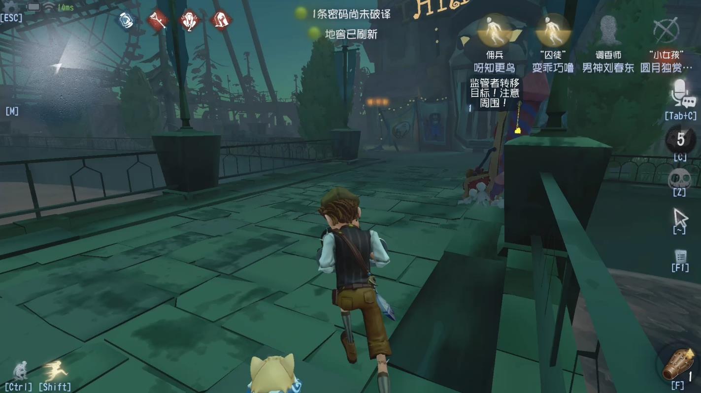 第五人格如何玩好佣兵