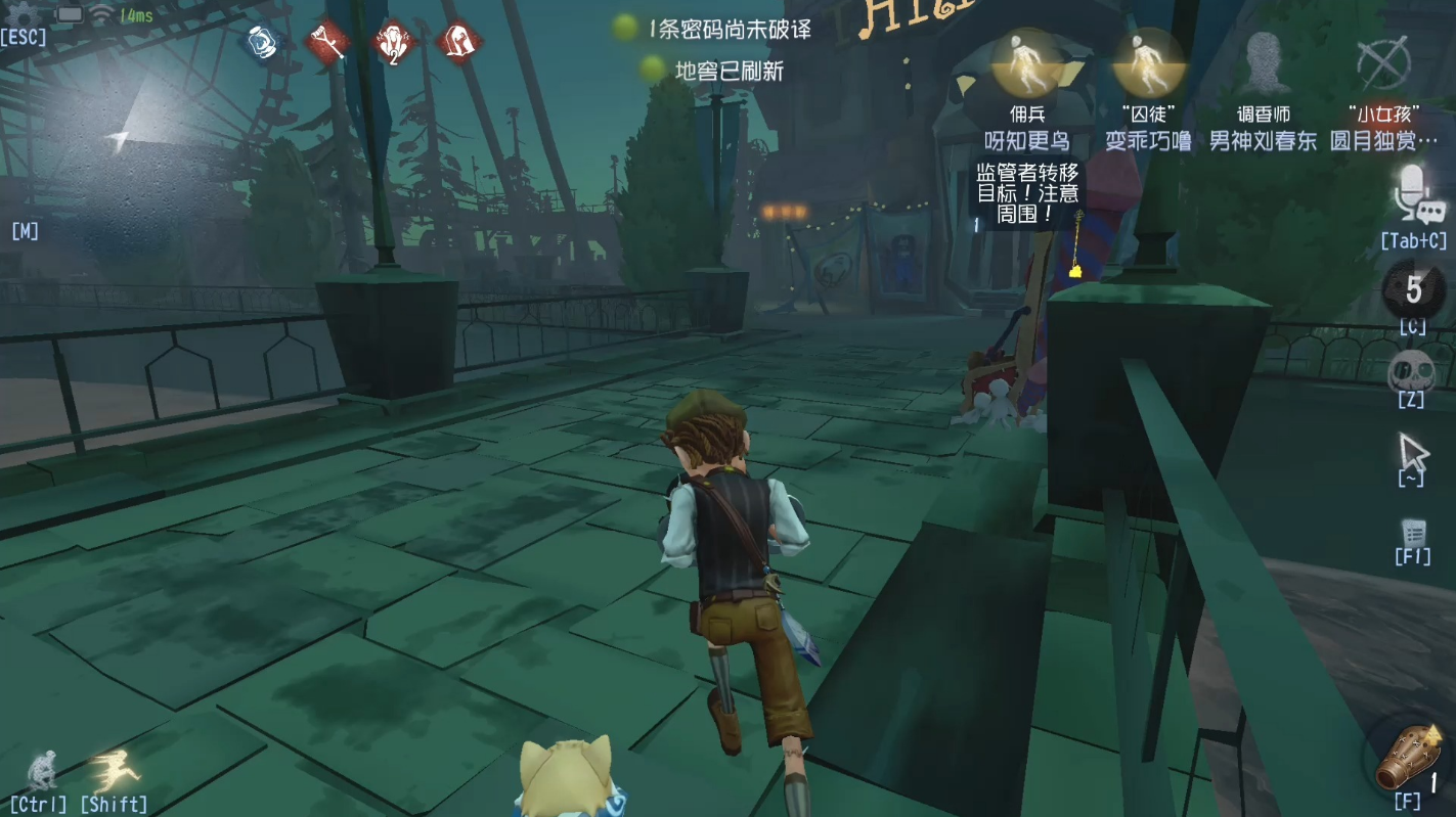第五人格如何玩好佣兵