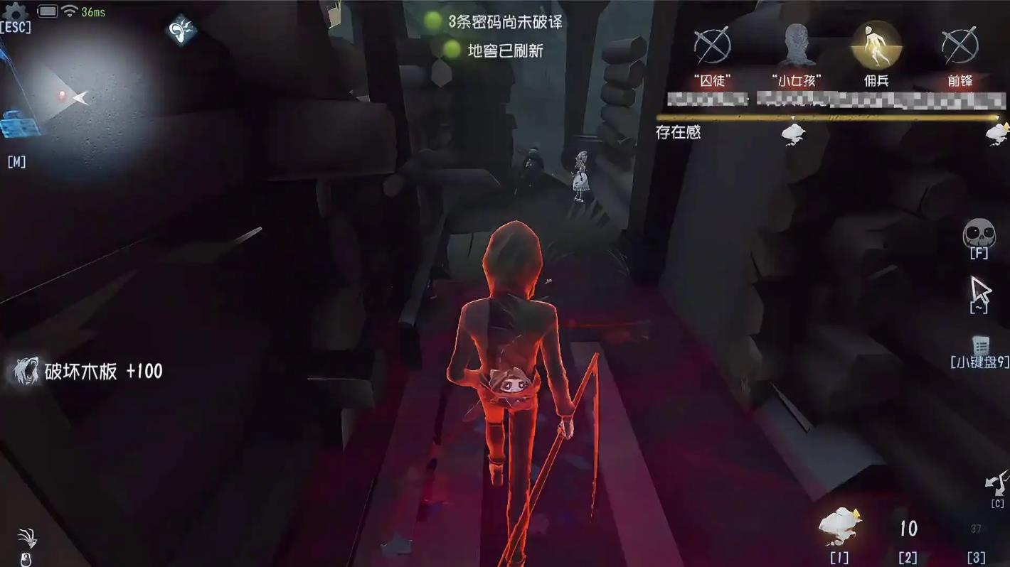第五人格如何玩好佣兵
