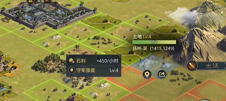 率土之滨有哪些玩法