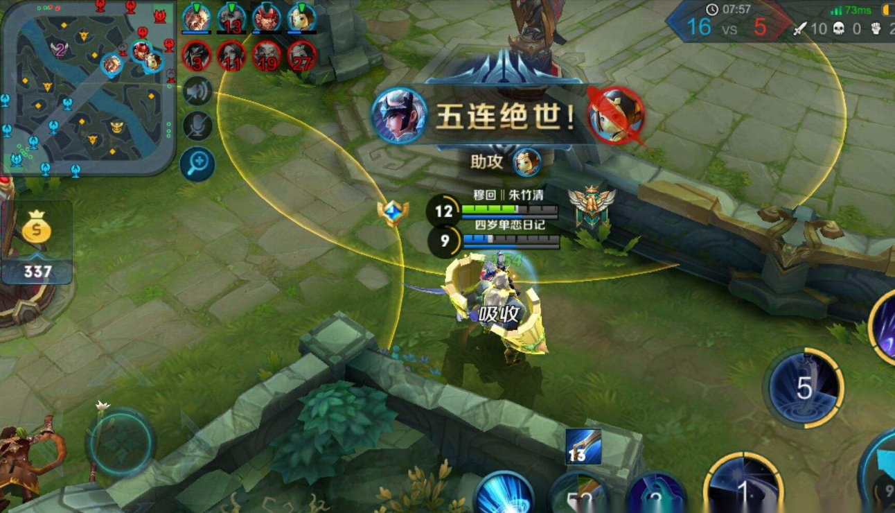 王者荣耀露娜出装怎么出
