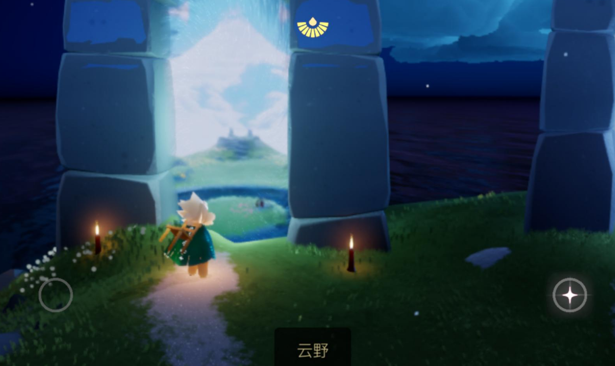 光遇怎么得到云野小飞象