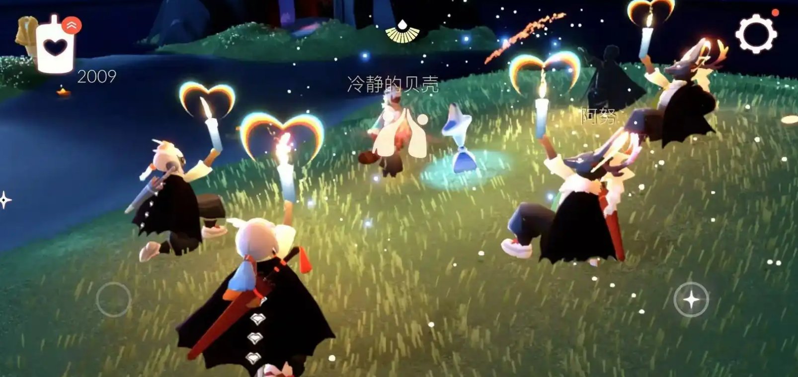 光遇升华的心怎么得