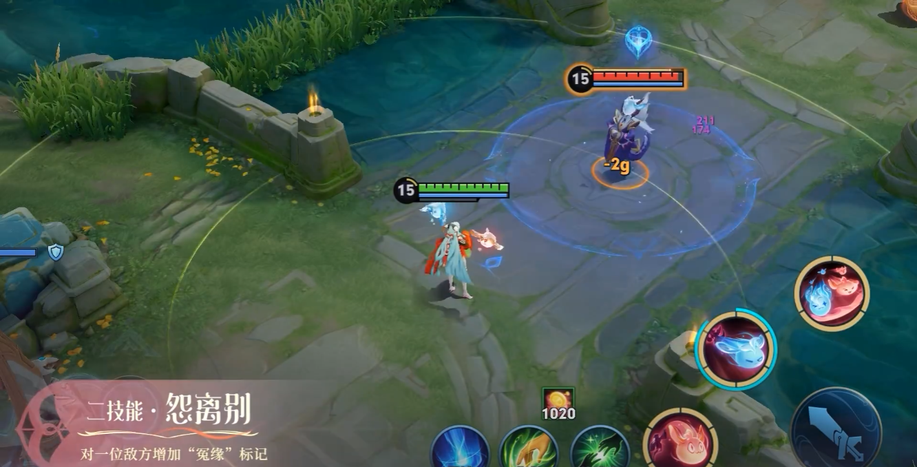 王者荣耀铭文怎么出