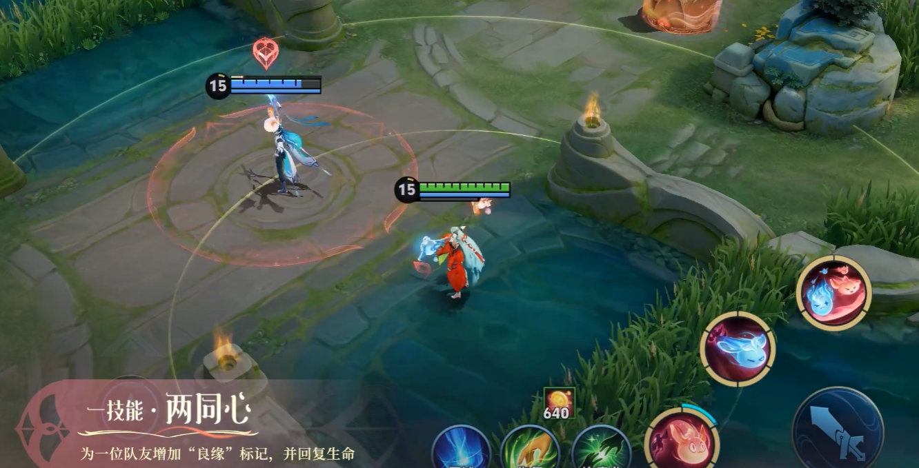 王者荣耀铭文怎么出