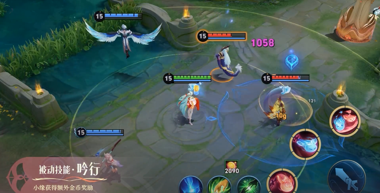 王者荣耀铭文怎么出