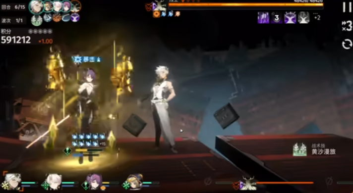 新月同行五星角色哪个好