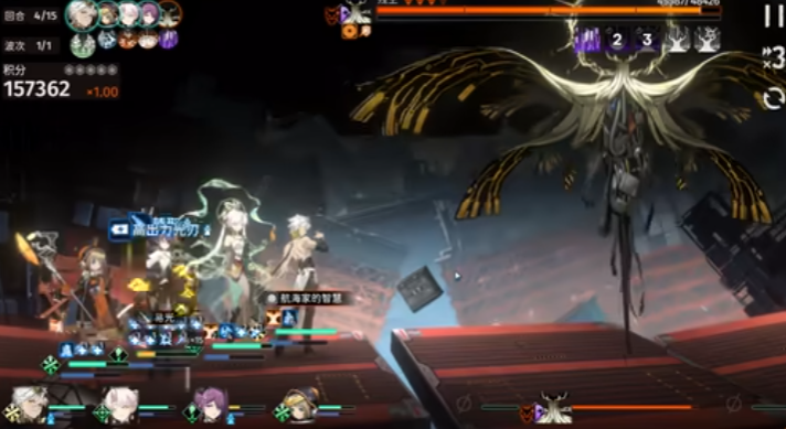 新月同行五星角色哪个好