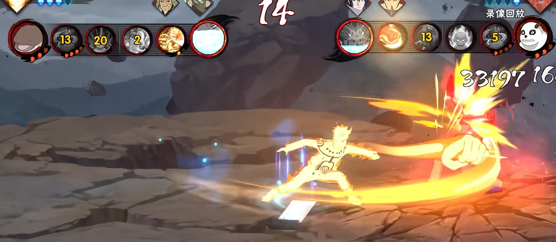 火影忍者手游怎么弄小止水