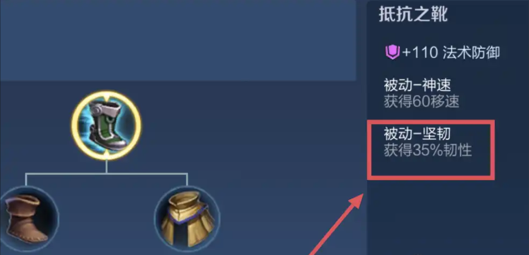王者荣耀铠vs安琪拉铠怎么出装