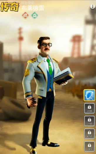 口袋奇兵主什么兵种