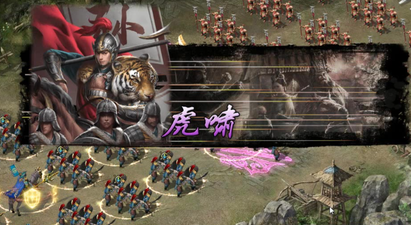 攻城掠地招募孙策副本怎么过