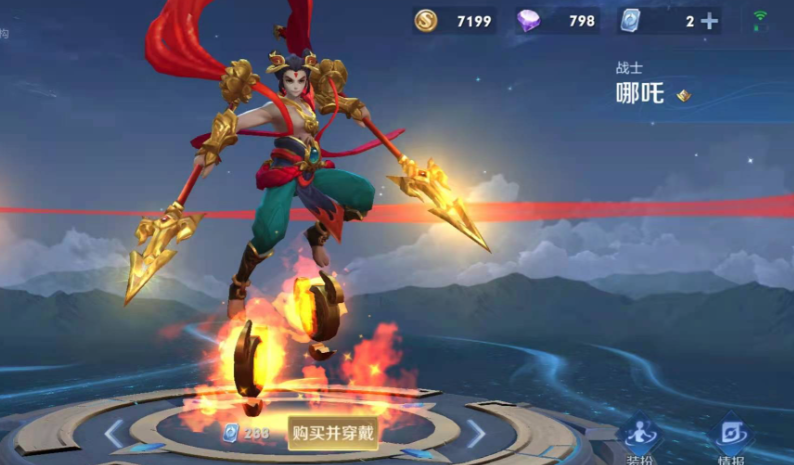 王者荣耀哪吒的出装铭文怎么搭配