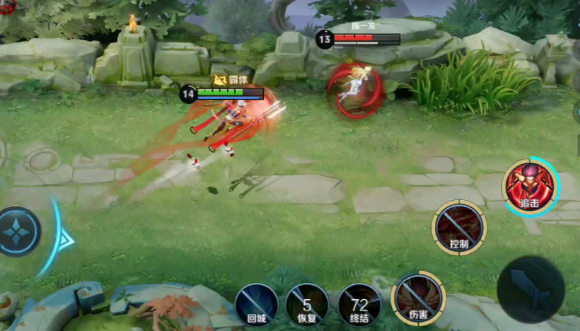 王者荣耀哪吒的出装铭文怎么搭配