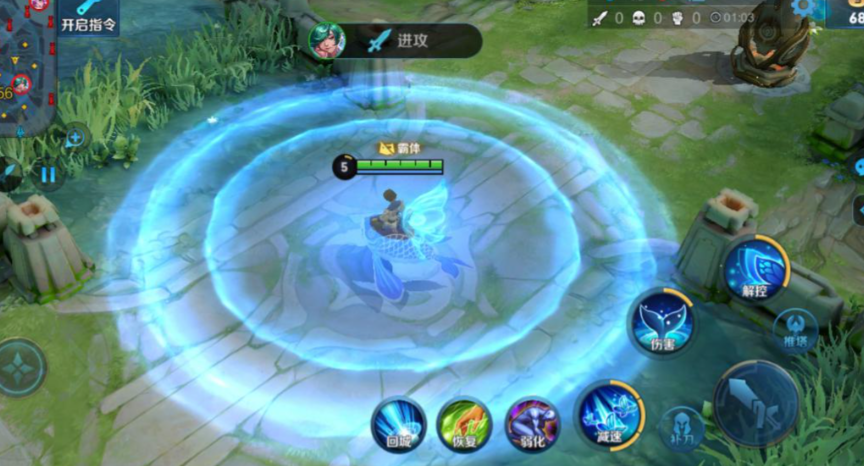 王者荣耀养猪流怎么出装 王者荣耀养猪流怎么出装