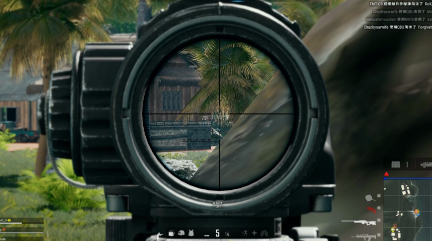 绝地求生最后怎么狙