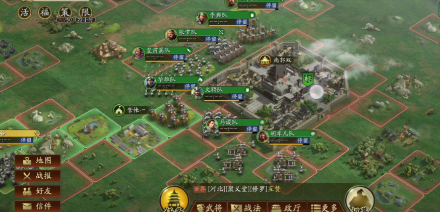 三国志战略版怎么快速刷成武将