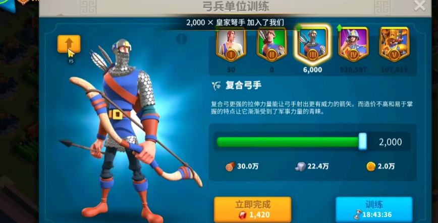 万国觉醒落地爆战怎么爆合适