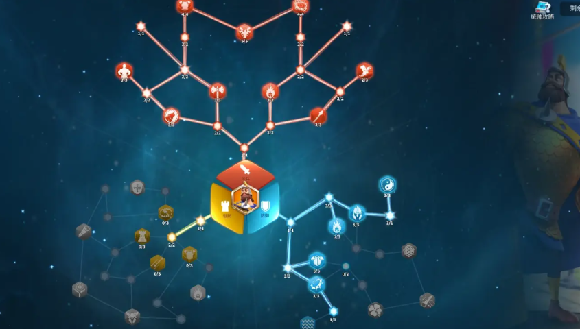 万国觉醒带兵数量怎么增加