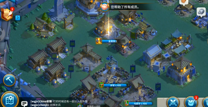 万国觉醒造兵速度怎么变快