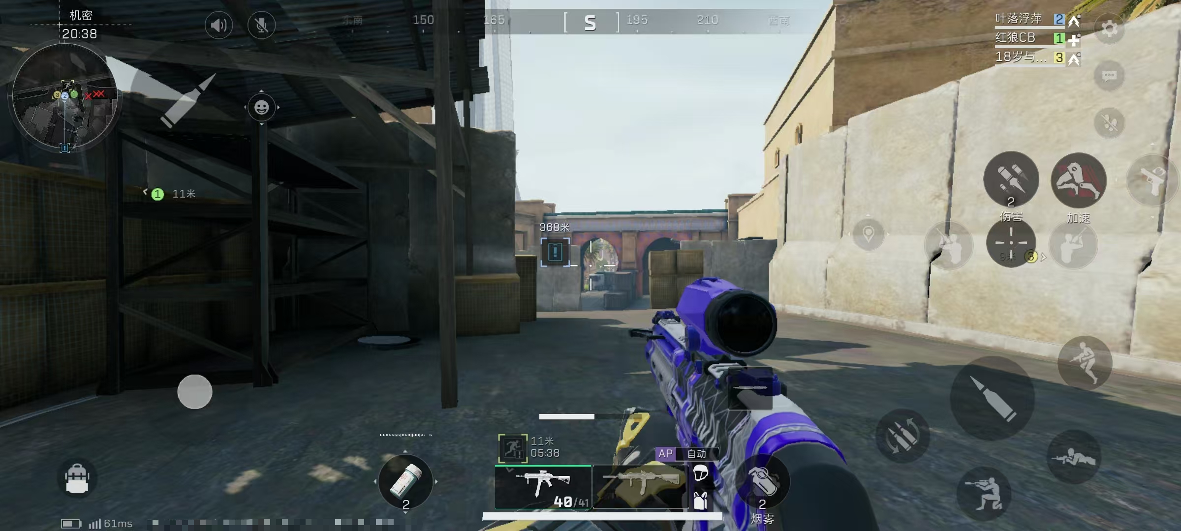 三角洲行动战令哪个值 三角洲行动战令哪个值