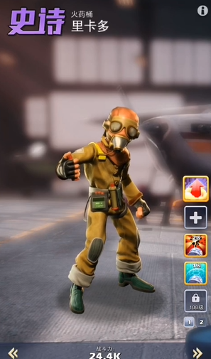 口袋奇兵传奇史诗稀有哪个好 口袋奇兵传奇史诗稀有哪个好