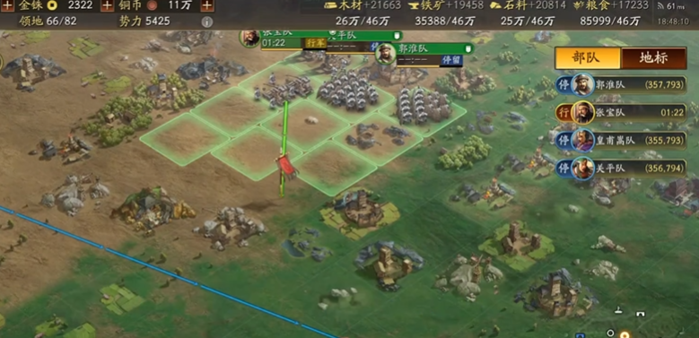 三国志战略版怎么进关内 三国志战略版怎么进关内