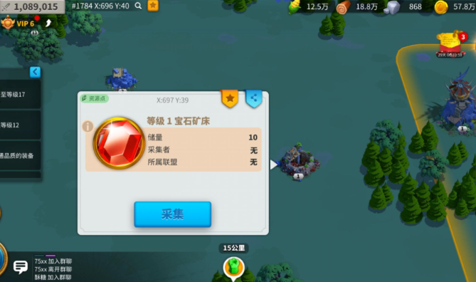 万国觉醒怎么容易获得宝石