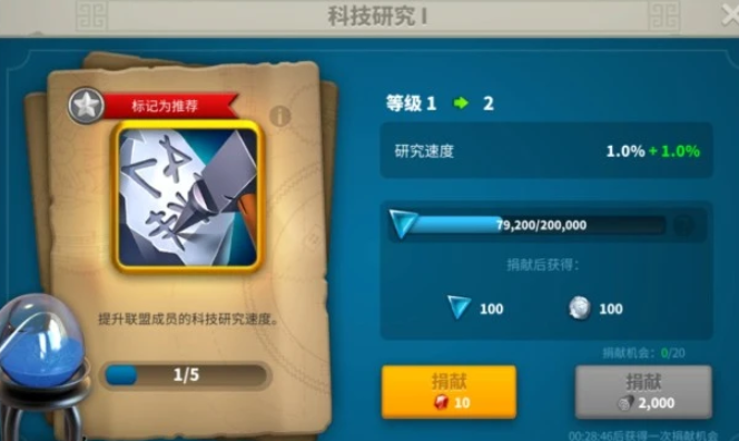 万国觉醒种田造什么兵种