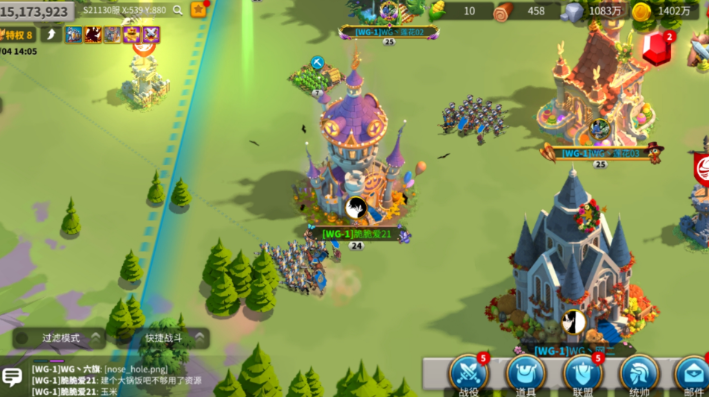 万国觉醒怎么派兵驻扎