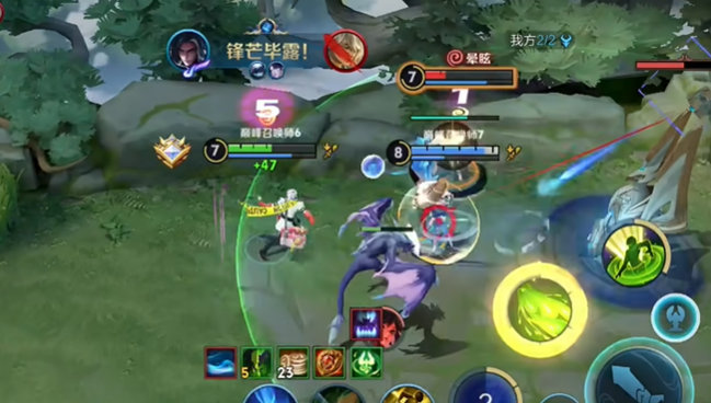 王者荣耀扁鹊辅助出装怎么搭配 王者荣耀扁鹊辅助出装怎么搭配