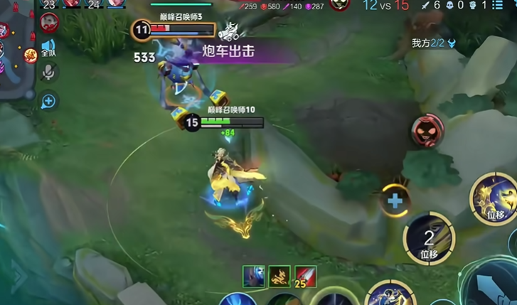 王者荣耀打野曜出装怎么搭配