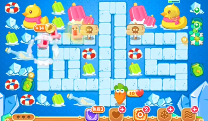 保卫萝卜46关怎么过