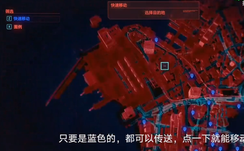 赛博朋克2077流派加点怎么玩