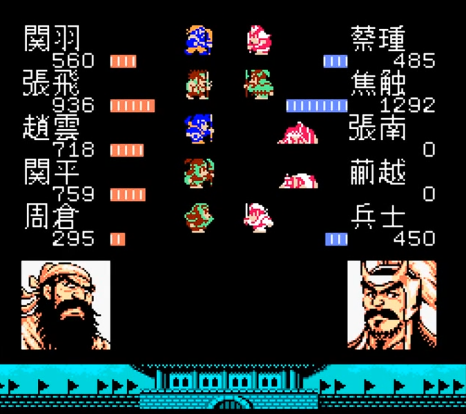 吞食天地2诸葛孔明传鲁肃在哪