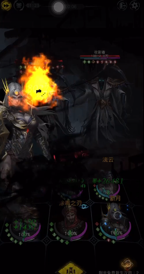 地下城堡3妙法塔怎么玩