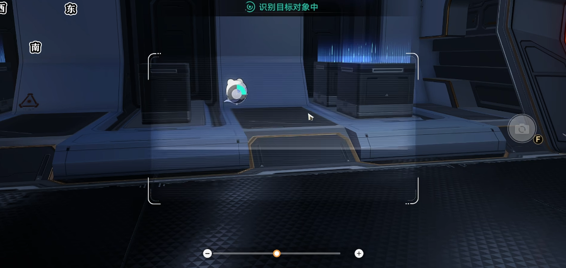 崩坏星穹铁道裂界征兆信标数据在哪