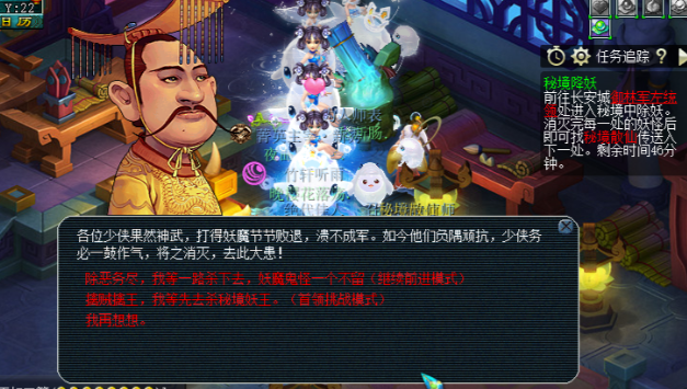 梦幻西游什么卡加血多 梦幻西游什么卡加血多