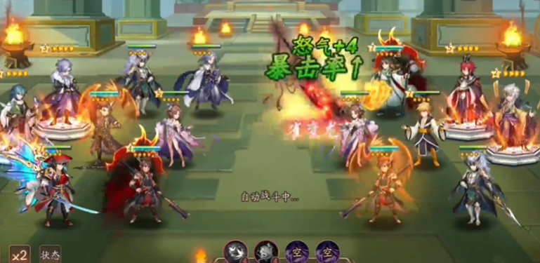 少年三国志2貂蝉带什么锦囊 少年三国志2貂蝉带什么锦囊