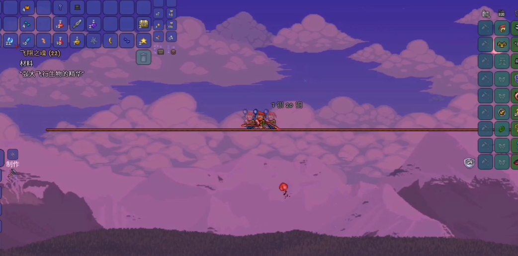 泰拉瑞亚1.4护甲怎么做 泰拉瑞亚1.4护甲怎么做