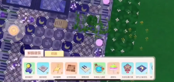 摩尔庄园手游玻璃栈道怎么做